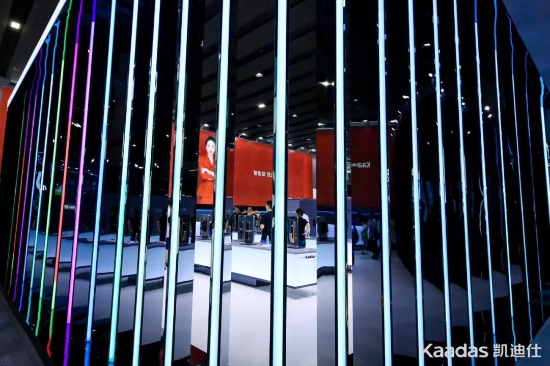 Kaadas凱迪仕建(jian)博會首秀告捷